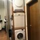 Te koop appartement Bovec Real Estate Slovenia