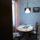 Huis te koop Bovec - Real Estate Slovenia Slovenievastgoed.nl